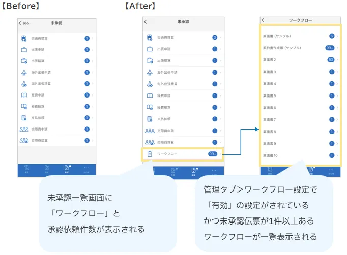 5810_seihin_14_20251225