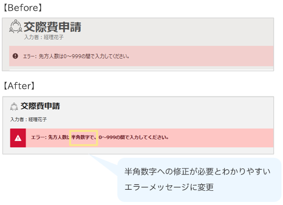 5815_seihin_05_20260203
