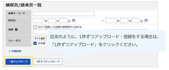 5816_seihin_01_20260227