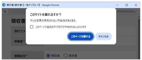 5816_seihin_08_20260227
