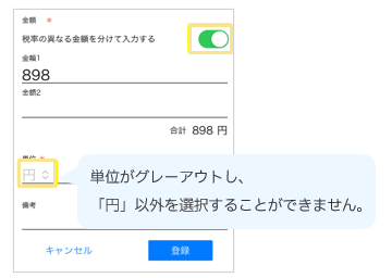 5816_seihin_15_20260227