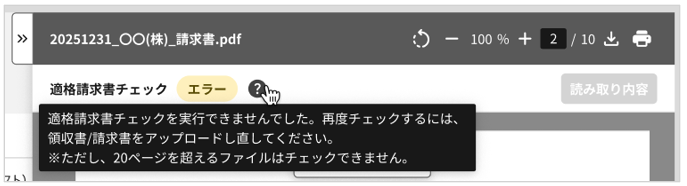 5823_seihin_02_20260903