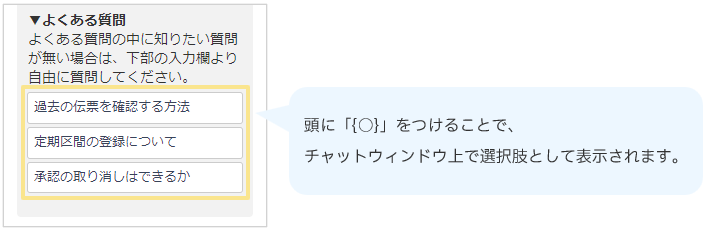 4024_seihin_02_20251017