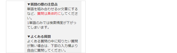 4024_seihin_04_20251017