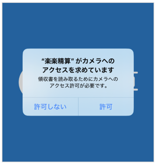 4055_seihin_01_20251017