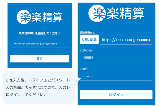 4055_seihin_03_20251017