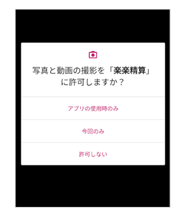 4055_seihin_04_20251017