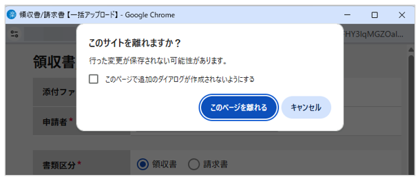 4069_seihin_06_20260306