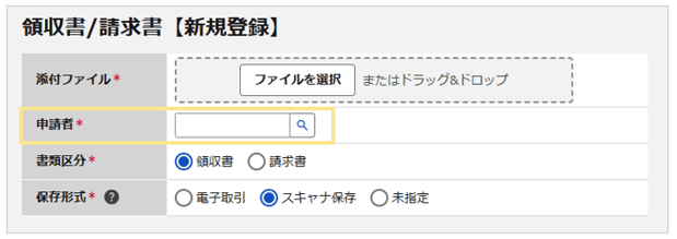 4070_seihin_01_20260826