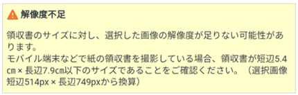 4077_seihin_07_20251223