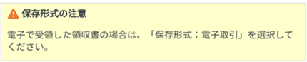 4077_seihin_08_20251223