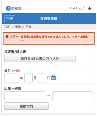 4079_seihin_04_20260710
