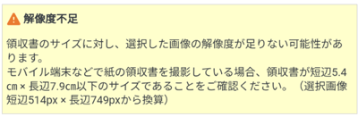 4081_seihin_19_20251223
