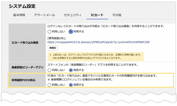 undefined-Jun-11-2026-09-25-57-9486-AM