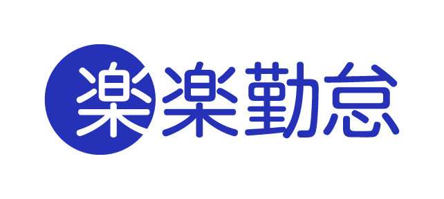 mail_logo_r-kintai
