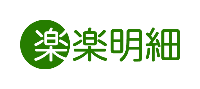 mail_logo_r-meisai