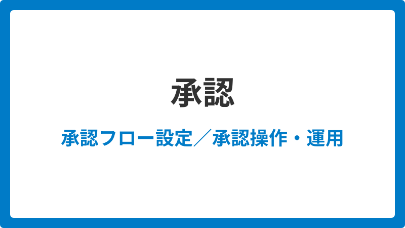 faq_image_02_20260113