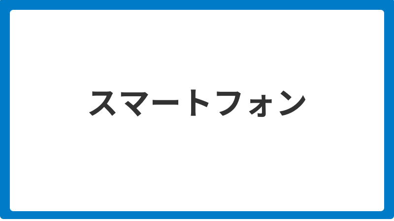 faq_image_05_20251110