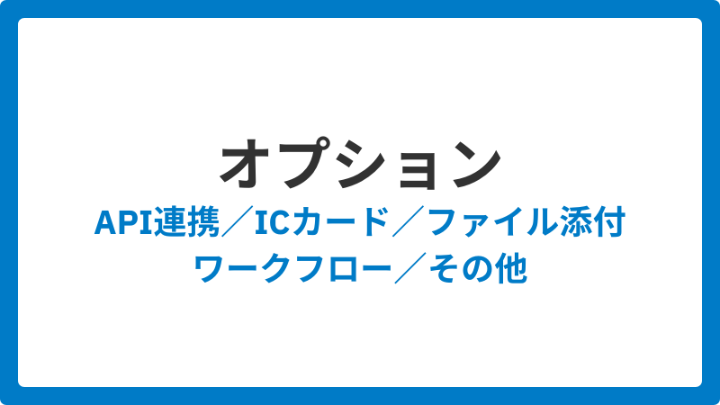 faq_image_06_20251110