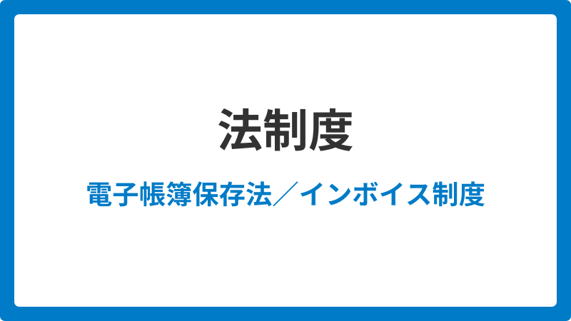 faq_image_08_20251110