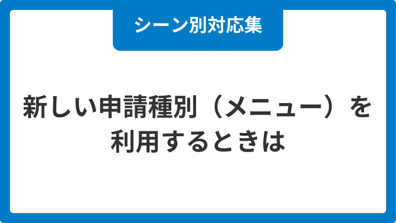 mcat_4_image_10_20251120