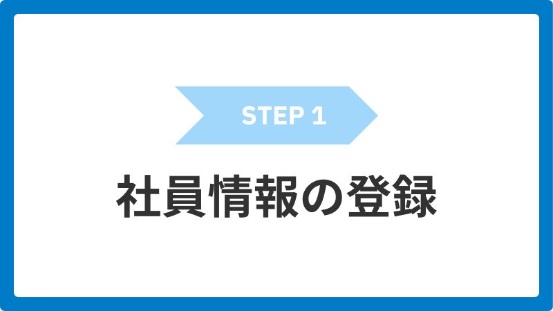 step1_scat_2_image_04_20260113