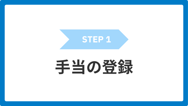 step1_scat_2_image_11_20260113