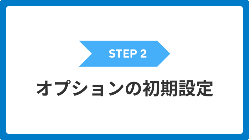 step2_scat_3_image_04_20260113