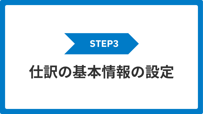 step3_scat_4_image_02_20260113