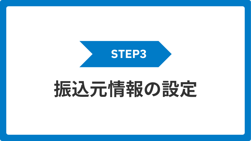 step3_scat_4_image_04_20260113
