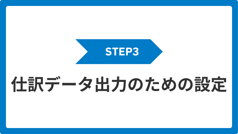 step3_scat_4_image_06_20260113