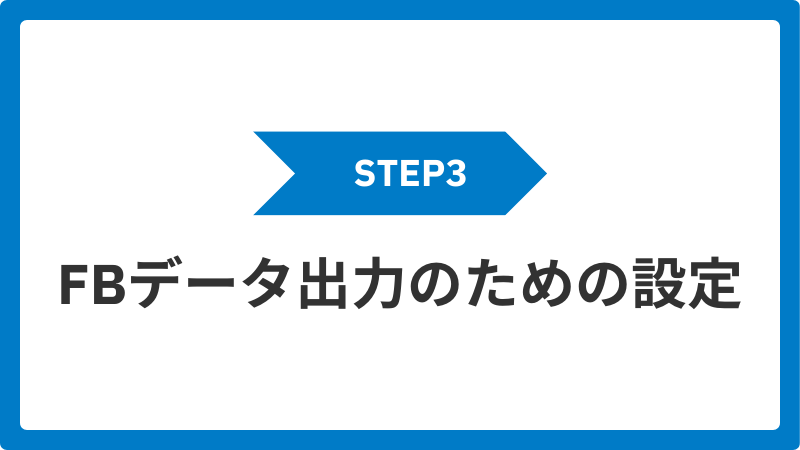 step3_scat_4_image_07_20260113