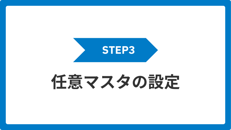 step3_scat_4_image_08_20260113