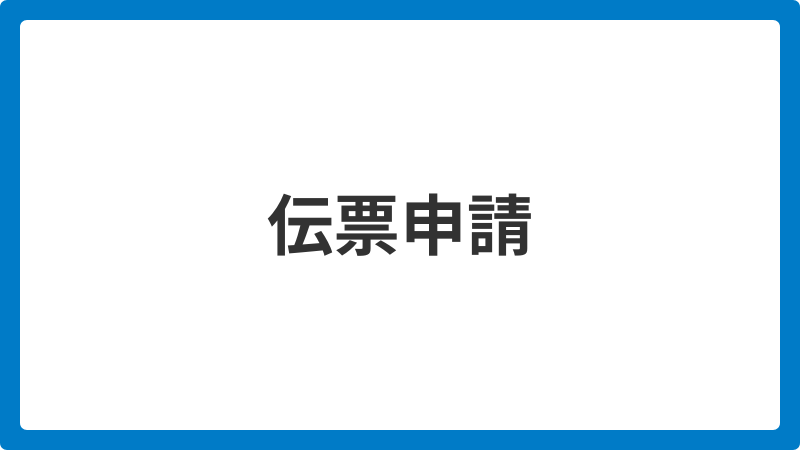 mcat_3_image_01_20251202