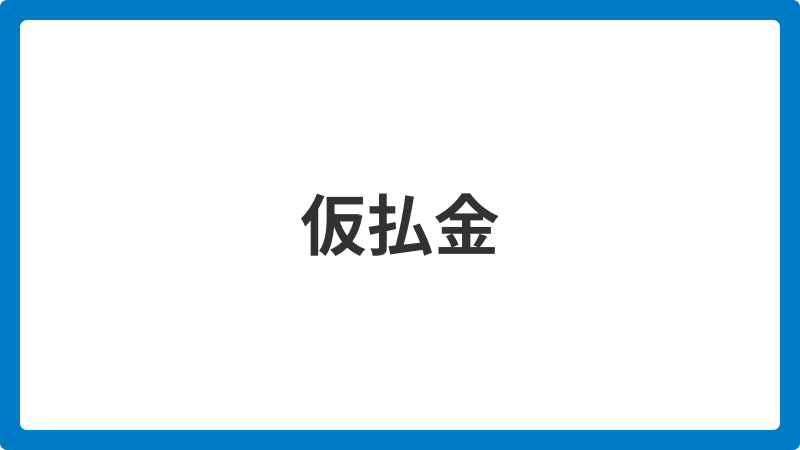 mcat_3_image_04_20251202