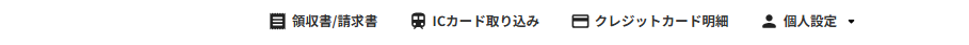mcat_4_seihin_01_20251201